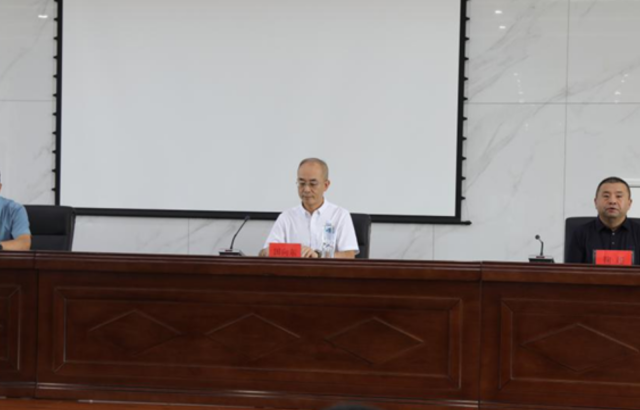 筑牢安全防線 賦能行業發展 |黑龍江省第二期煤礦企業主要負責人安全教育專題培訓在寶泰隆成功舉辦